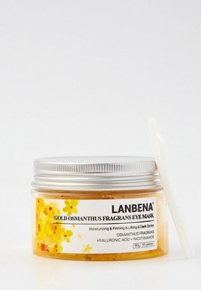 Патчи для глаз Hatparad LANBENA GOLD OSMANTHUS Eye Mask от морщин и темных кругов, 50 шт.