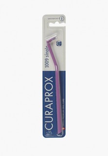 Зубная щетка Curaprox Монопучковая cs1009 "single & sulcular", 9 мм