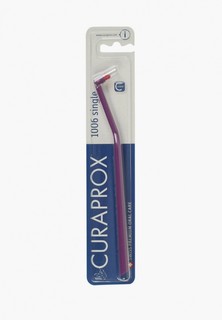 Зубная щетка Curaprox Монопучковая щетка cs1006 "single & sulcular", 6 мм, фиолетовая
