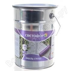 Грунт-эмаль Светофор