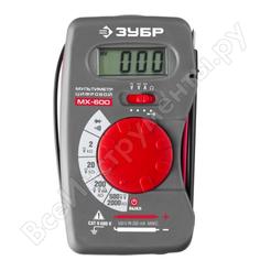 Цифровой мультиметр ЗУБР