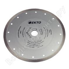 Отрезной сплошной диск алмазный по керамике EКТО