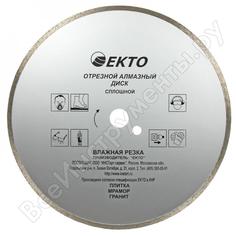 Отрезной сплошной диск алмазный EКТО