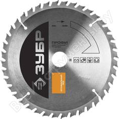 Пильный диск по дереву ЗУБР
