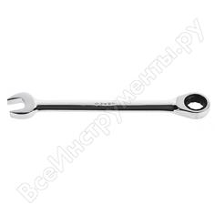 Комбинированный трещоточный гаечный ключ ЗУБР