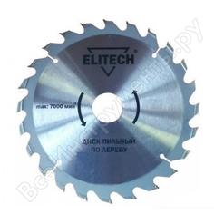 Пильный диск Elitech