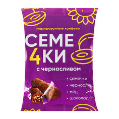 Конфеты Богатырь Семе4ки с черносливом, семечками, мёдом и шоколадом 170 г