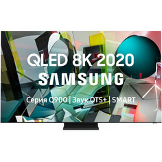 Телевизор Samsung QE65Q900TSUXRU