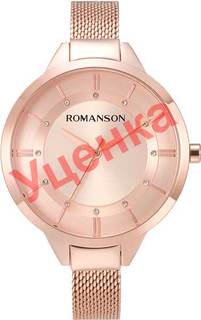 Женские часы в коллекции Giselle Женские часы Romanson RM8A28LLR(RG)-ucenka