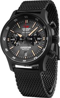 Мужские часы в коллекции Expedition North Pole-1 Мужские часы Vostok Europe VK64/592C558B