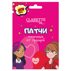 Clarette, Точечные патчи от прышей, 12 шт.