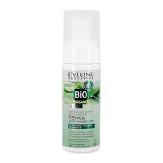 Пенка для умывания EVELINE BIO ORGANIC с цинком очищающая 150 мл
