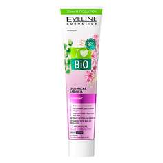 Крем-маска для лица EVELINE I LOVE BIO с эффектом лифтинга 125 мл