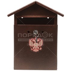 Почтовый ящик для дома с замком Домик-Элит, 350х105х280 мм