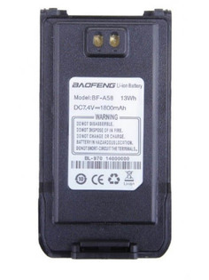 Аккумулятор Baofeng для BF-S56 Max 1800mAh 14963