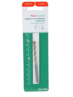Сверло Hammer Flex 202-302 DR CR по камню 5x85/50mm 30812