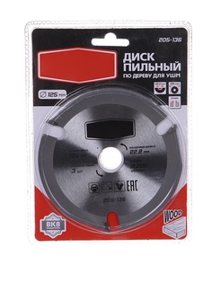 Диск Hammer Flex 205-136 CSB WD пильный по дереву 125x3x22.2mm 690948