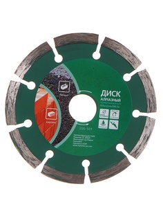 Диск Hammer Flex 206-101 DB SG алмазный сегментный универсальный 115х2х22mm 30685