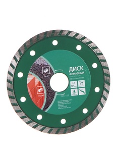 Диск Hammer Flex 206-112 DB TB Турбо алмазный универсальный 125х22mm 30696