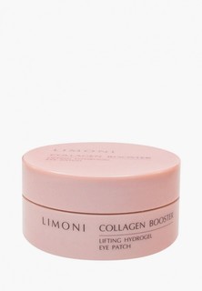 Патчи для глаз Limoni гидрогелевые от темных кругов и отеков с коллагеном Collagen Booster Lifting Hydrogel, 60 шт.