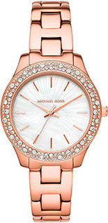 fashion наручные женские часы Michael Kors MK4557. Коллекция Liliane