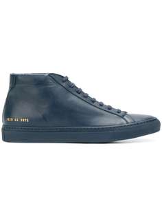 Common Projects хайтопы Achilles