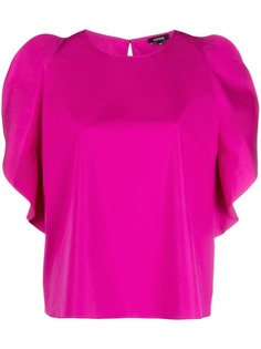 Aspesi блузка с разрезами на рукавах