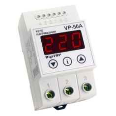 Реле напряжения DIGITOP Vp-50A, 1-фазное, 220В