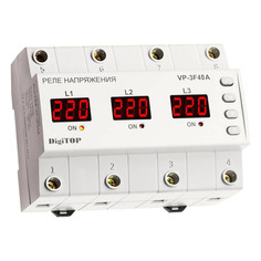 Реле напряжения DIGITOP Vp-3F40A, 3-фазное