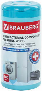 Чистящие салфетки Brauberg для бытовой и оргтехники, с антибактериальным компонентом, 100 шт (513477)