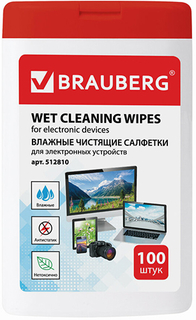 Чистящие салфетки Brauberg для электронных устройств, 100 шт (512810)