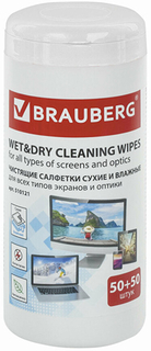 Чистящие салфетки сухие и влажные Brauberg для всех типов экранов и оптики, 50+50 шт (510121)