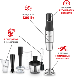 Погружной блендер Moulinex Infiny Force DD95KD10