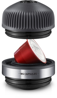 Адаптер Wacaco WCCNANS Nanopresso для капсул