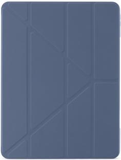 Чехол Pipetto Origami Case для Apple iPad Pro 12.9 (2020) (синий)