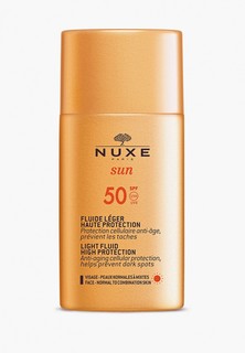 Эмульсия для лица Nuxe солнцезащитная SUN SРF 50, 50 мл