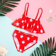 Купальник Kaftan