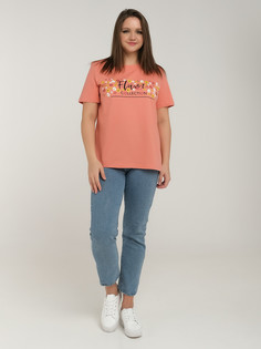 Джемпер О'девайте!