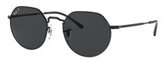 Солнцезащитные очки Ray-Ban RB3565 002/48 3P