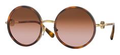 Солнцезащитные очки Versace VE2229 1002/13 2N