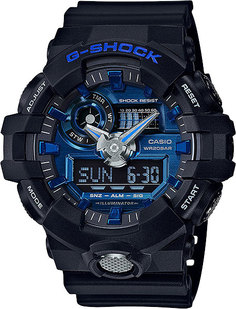 Наручные часы Casio G-shock GA-710-1A2