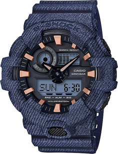 Наручные часы Casio G-shock GA-700DE-2A