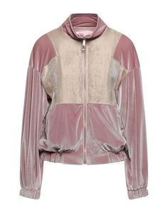 Куртка Blugirl Blumarine