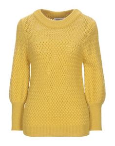 Свитер Silvian Heach