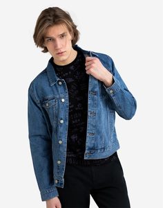 Классическая джинсовая куртка Gloria Jeans