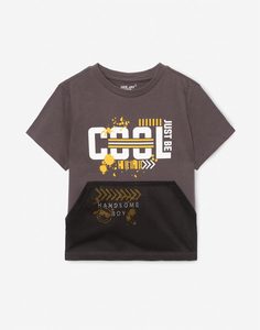 Серая футболка с принтом Just be cool для мальчика Gloria Jeans