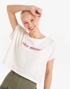 Молочная футболка oversize с надписью MON AMOUR Gloria Jeans