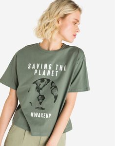 Хаки футболка с принтом и надписью SAVING THE PLANET Gloria Jeans