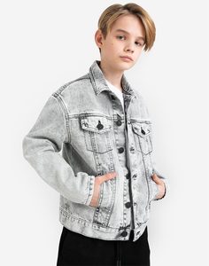 Серая джинсовая куртка oversize для мальчика Gloria Jeans