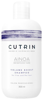 Domix, Шампунь для объема Ainoa Volume, 300 мл Cutrin
